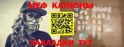 MDMA Кингисепп
