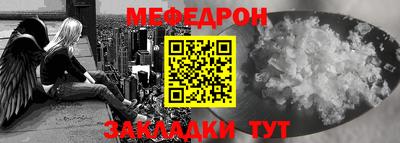 MDMA Кингисепп