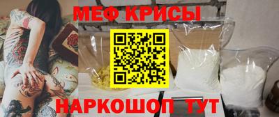 MDMA Кингисепп