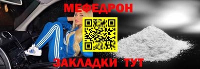 MDMA Кингисепп