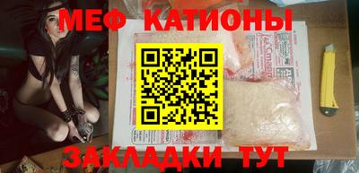 MDMA Кингисепп