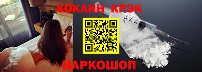 тгк Кимры