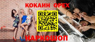 тгк Кимры