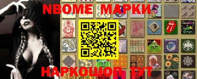 MDMA Кингисепп