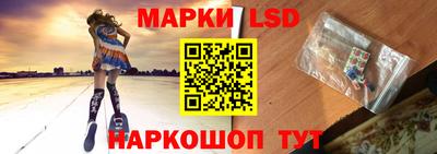 тгк Кимры