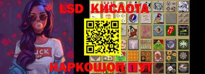 MDMA Кингисепп