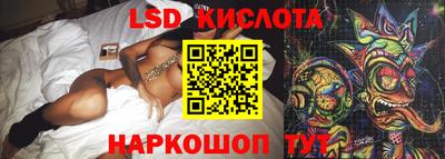 MDMA Кингисепп