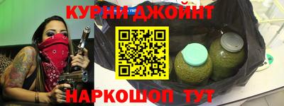 MDMA Кингисепп