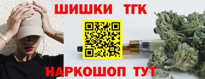 тгк Кимры