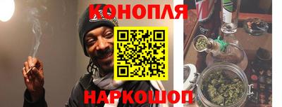 тгк Кимры