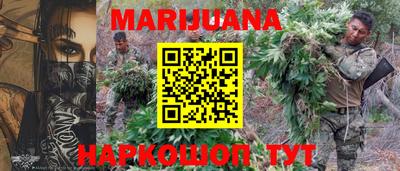 тгк Кимры