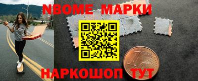 MDMA Кингисепп