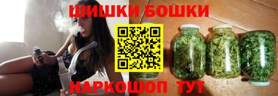 тгк Кимры