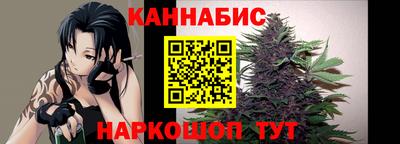 молекула духа Кинель