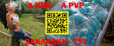 тгк Кимры