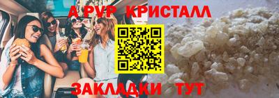 MDMA Кингисепп