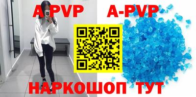 MDMA Кингисепп