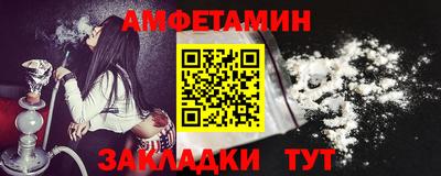 тгк Кимры
