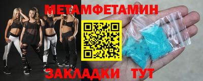 MDMA Кингисепп