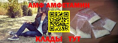 молекула духа Кинель