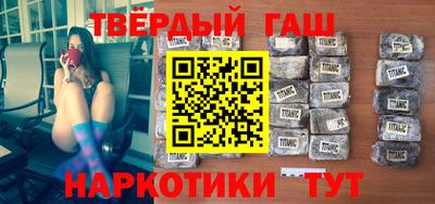 MDMA Кингисепп