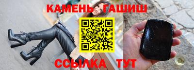 тгк Кимры