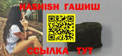 тгк Кимры