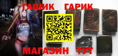тгк Кимры