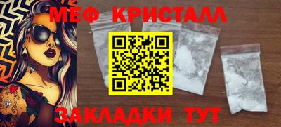 тгк Кимры