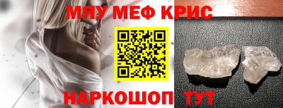 тгк Кимры