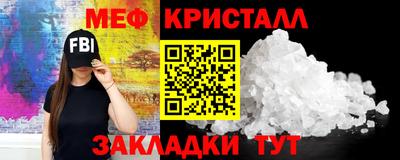 spice Комсомольск-на-Амуре