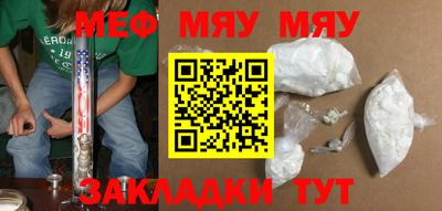 тгк Кимры