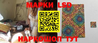 тгк Кимры